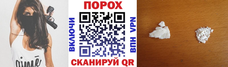 АМФ 97%  Тында 