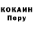 Амфетамин VHQ Eli Nesibov