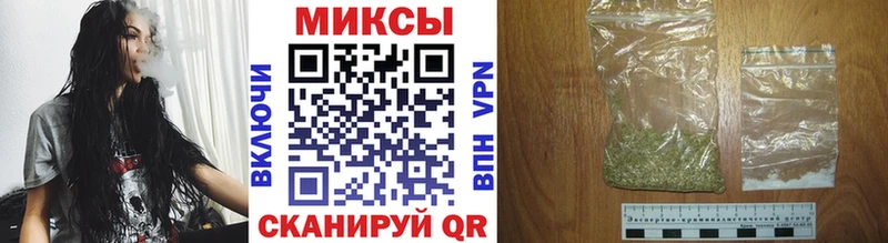 Бутират оксана  Тында 