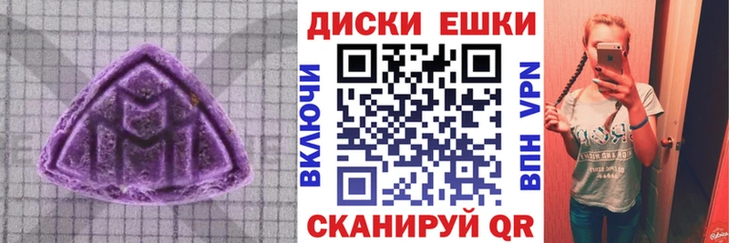 купить  сайты  hydra маркетплейс  ЭКСТАЗИ 300 mg  Тында 