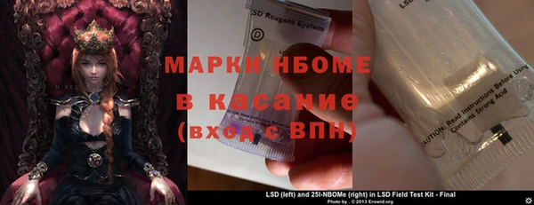 тгк Алексеевка