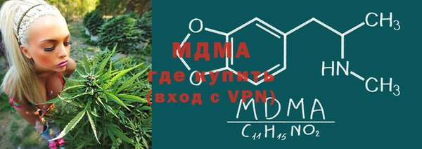 амф Абаза