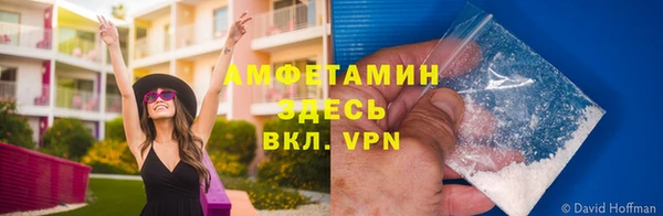 а пвп мука Алексин