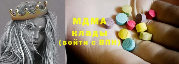 тгк Алексеевка