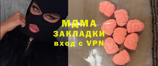 тгк Алексеевка