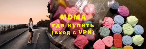 а пвп мука Алексин