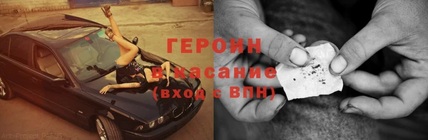а пвп мука Алексин