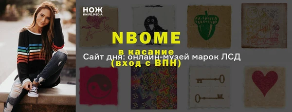 а пвп мука Алексин