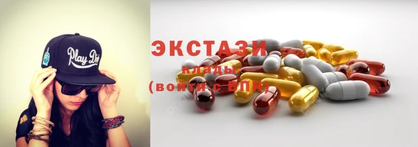 тгк Алексеевка