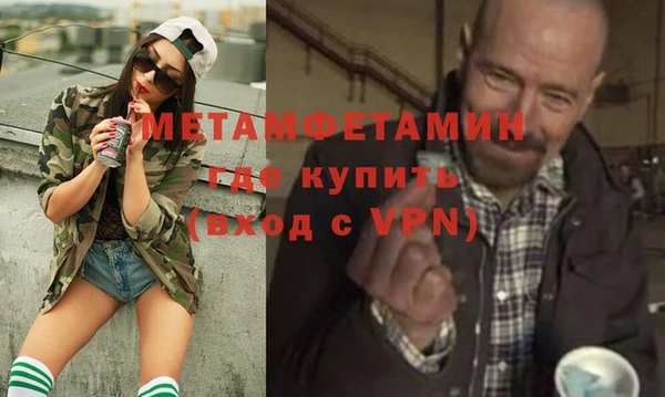 мет Алзамай