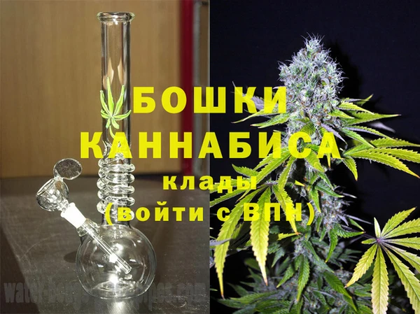 мет Алзамай