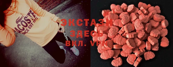 а пвп мука Алексин