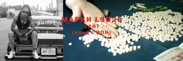 а пвп мука Алексин