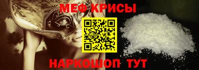 соль курить ск Кинель