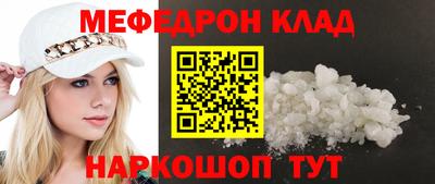 ALPHA PVP Кимры