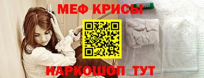 соль курить ск Кинель