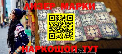 ALPHA PVP Кимры