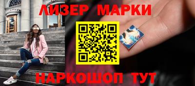 ALPHA PVP Кимры