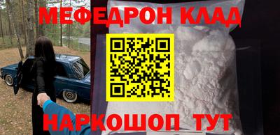 ALPHA PVP Кимры