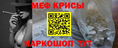 ALPHA PVP Кимры