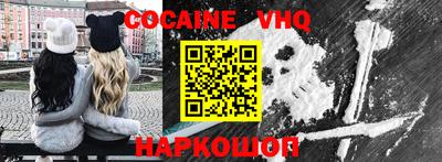 бутират Кингисепп