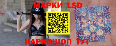 бутират Кингисепп