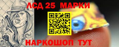 ALPHA PVP Кимры