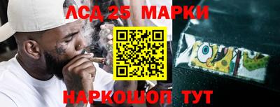 ALPHA PVP Кимры