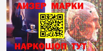 соль курить ск Кинель