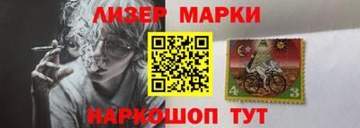 ALPHA PVP Кимры