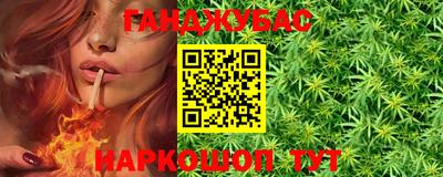 бутират Кингисепп