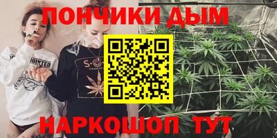 соль курить ск Кинель