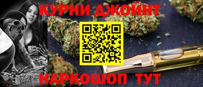 соль курить ск Кинель