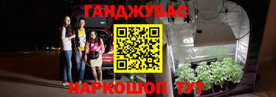 соль курить ск Кинель