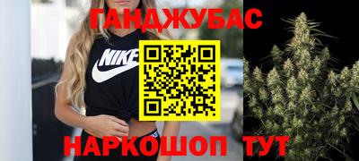 ALPHA PVP Кимры