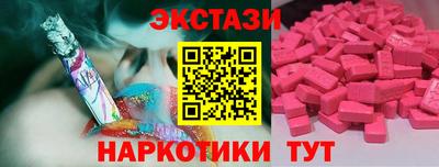 ALPHA PVP Кимры