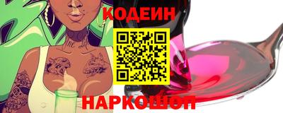 соль курить ск Кинель