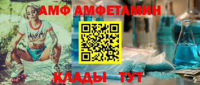 соль курить ск Кинель