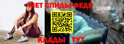 соль курить ск Кинель
