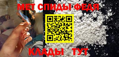 ALPHA PVP Кимры