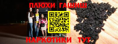 ALPHA PVP Кимры
