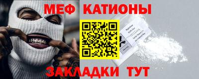 ALPHA PVP Кимры