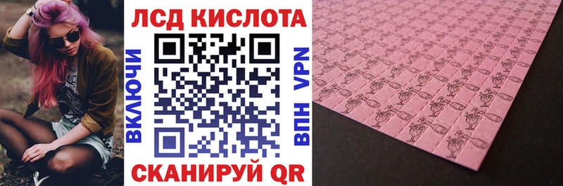 Марки N-bome 1,5мг  Тында 
