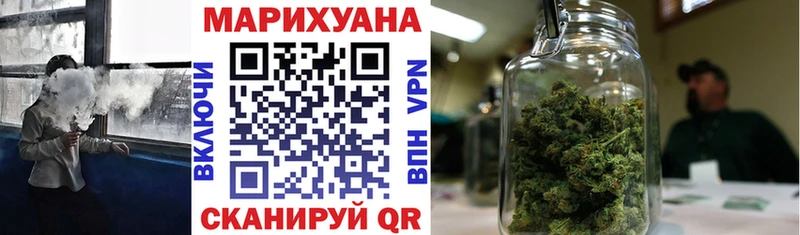 блэк спрут как зайти  Тында  Бошки Шишки тримм 